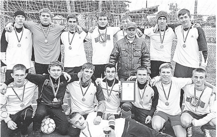 FUTBOLISTBMTK