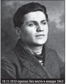 anatoliy-tertishniy