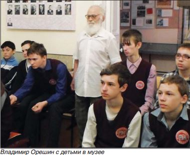 vladimir-oreshin-buturlinovka