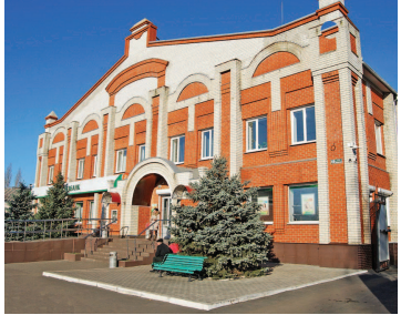 bank-buturlinovka