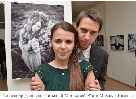 denisov
