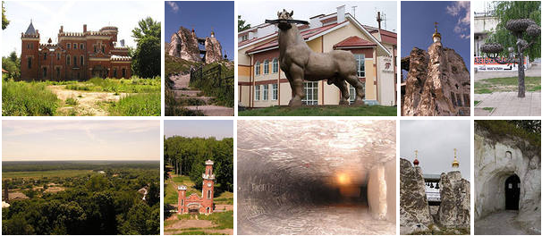 mestavrn