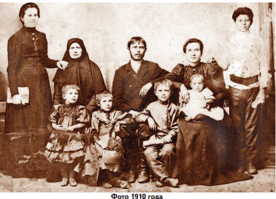 snimok1910