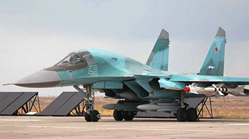 su-34-v-buturlinovke