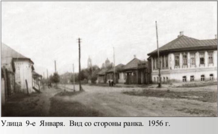 9-1956