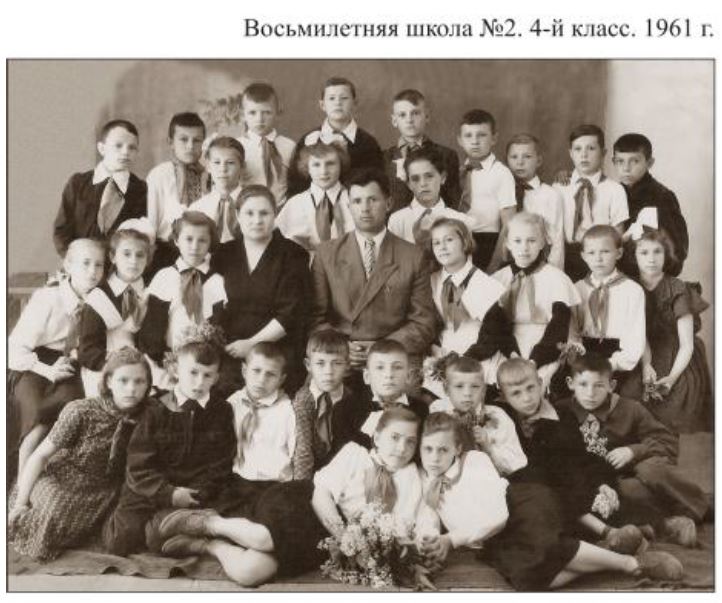 mz1961