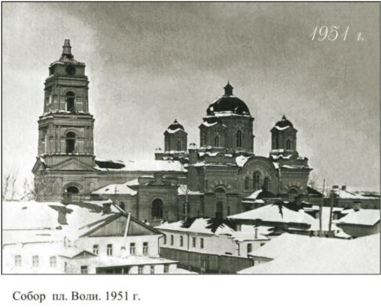 plvoli1951