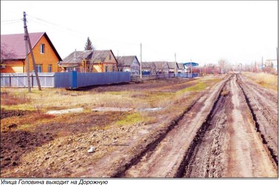 ul-gilovina