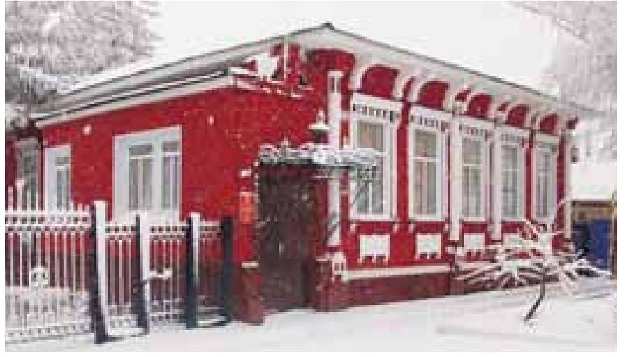 музей_бутурлиновка_2025.JPG
